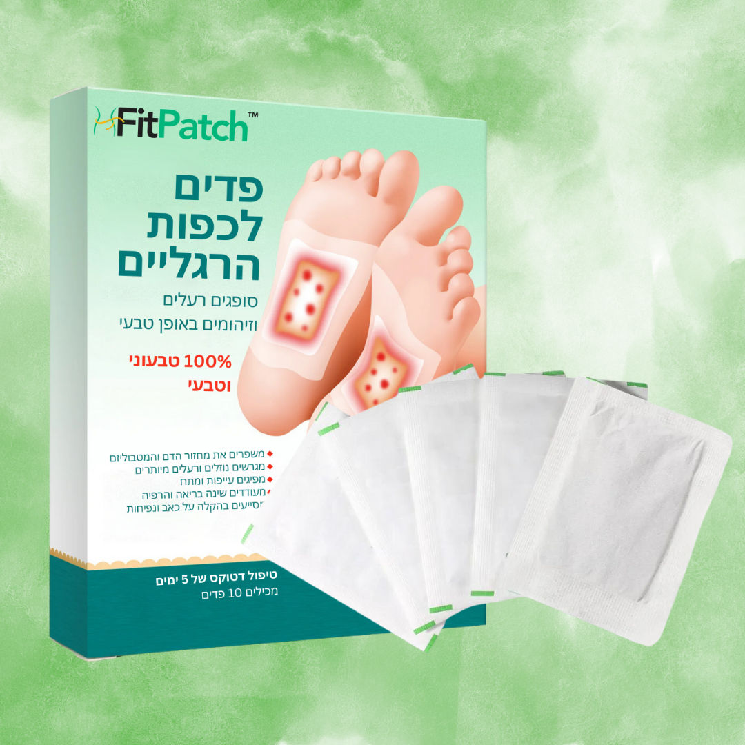 1x FitPatch™ IL