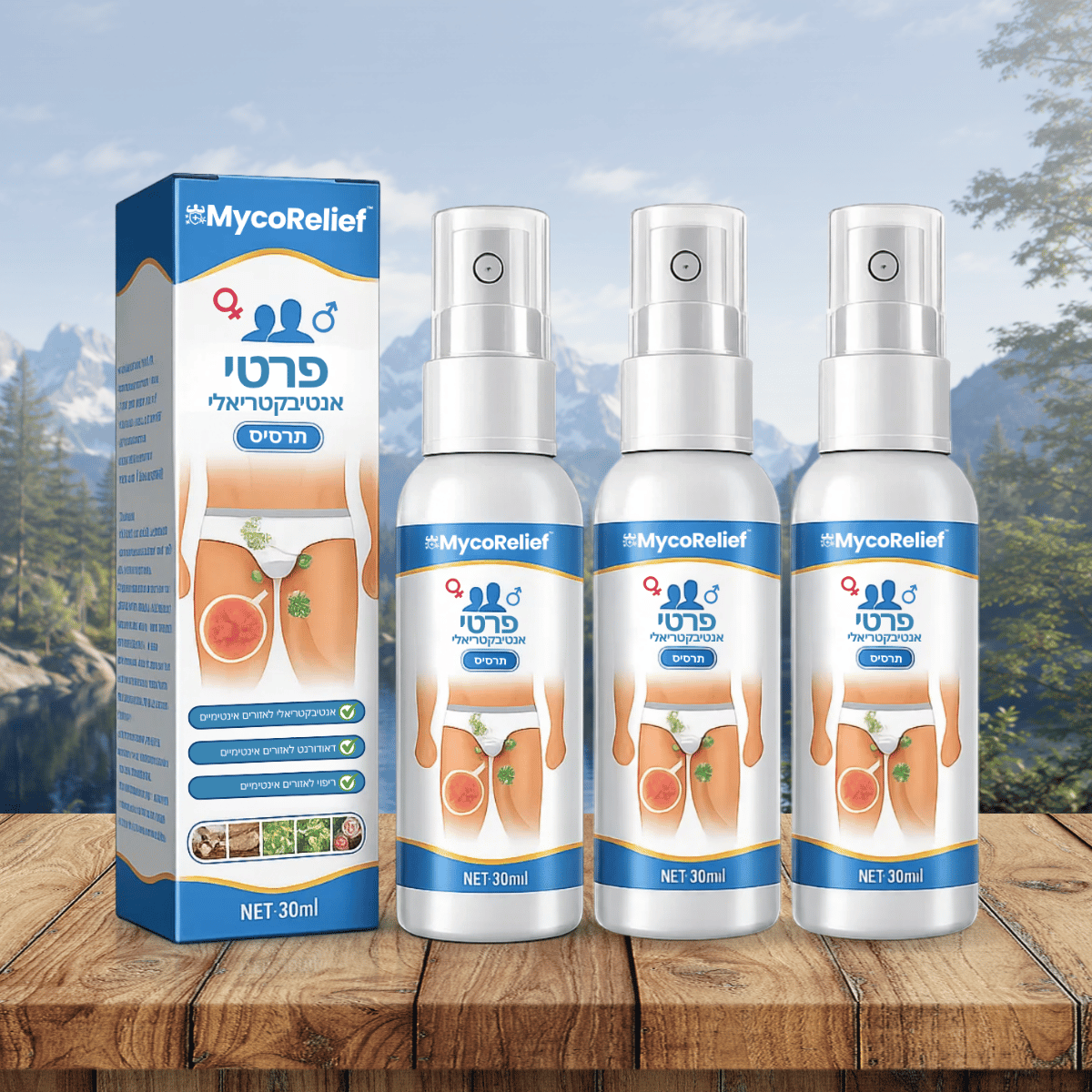 MycoRelief IL
