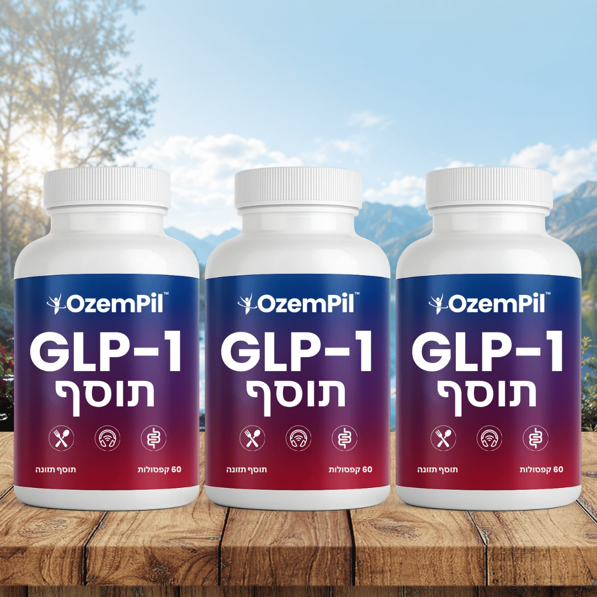 OzemPil IL