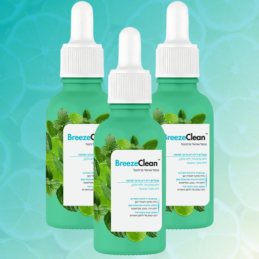 3x BreezeClean™ IL