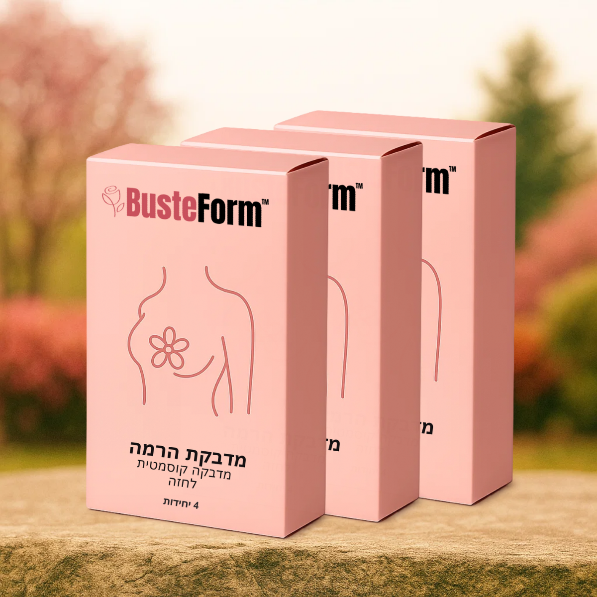 BusteForm IL