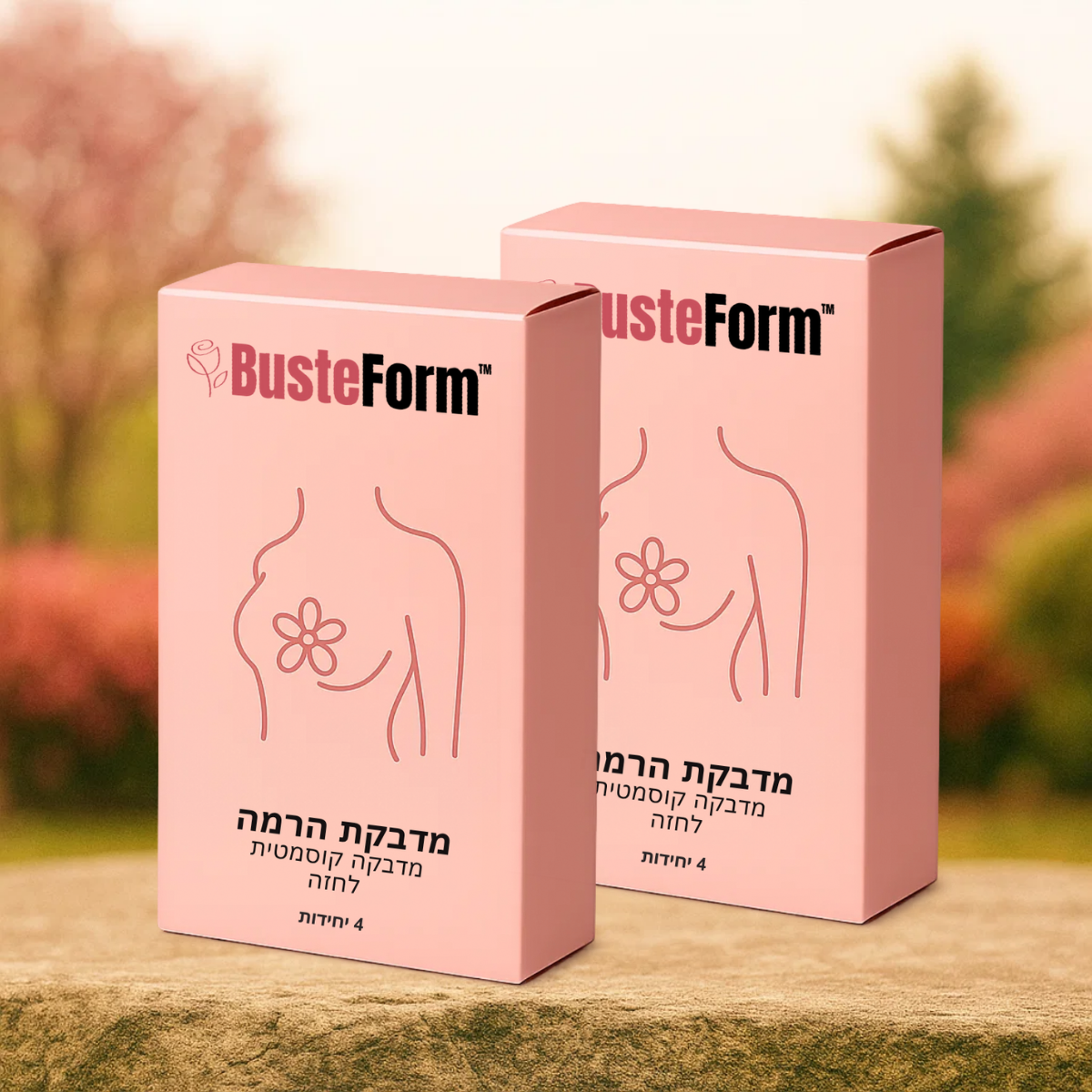 BusteForm IL
