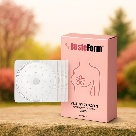 BusteForm IL