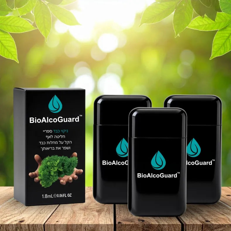 BioAlcoGuard IL