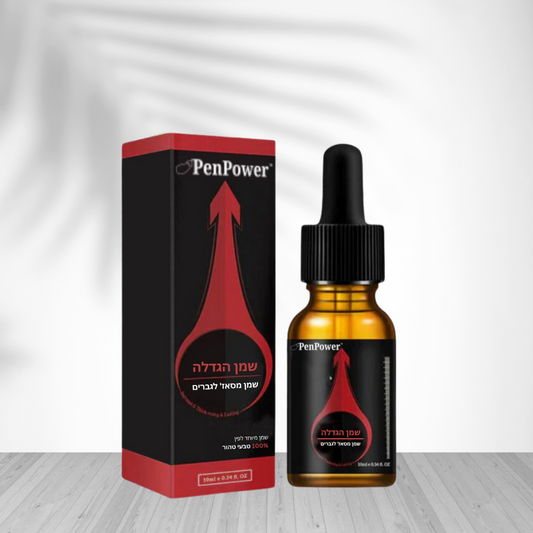 1x PenPower IL