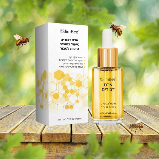 1x SlimBee IL Upsell