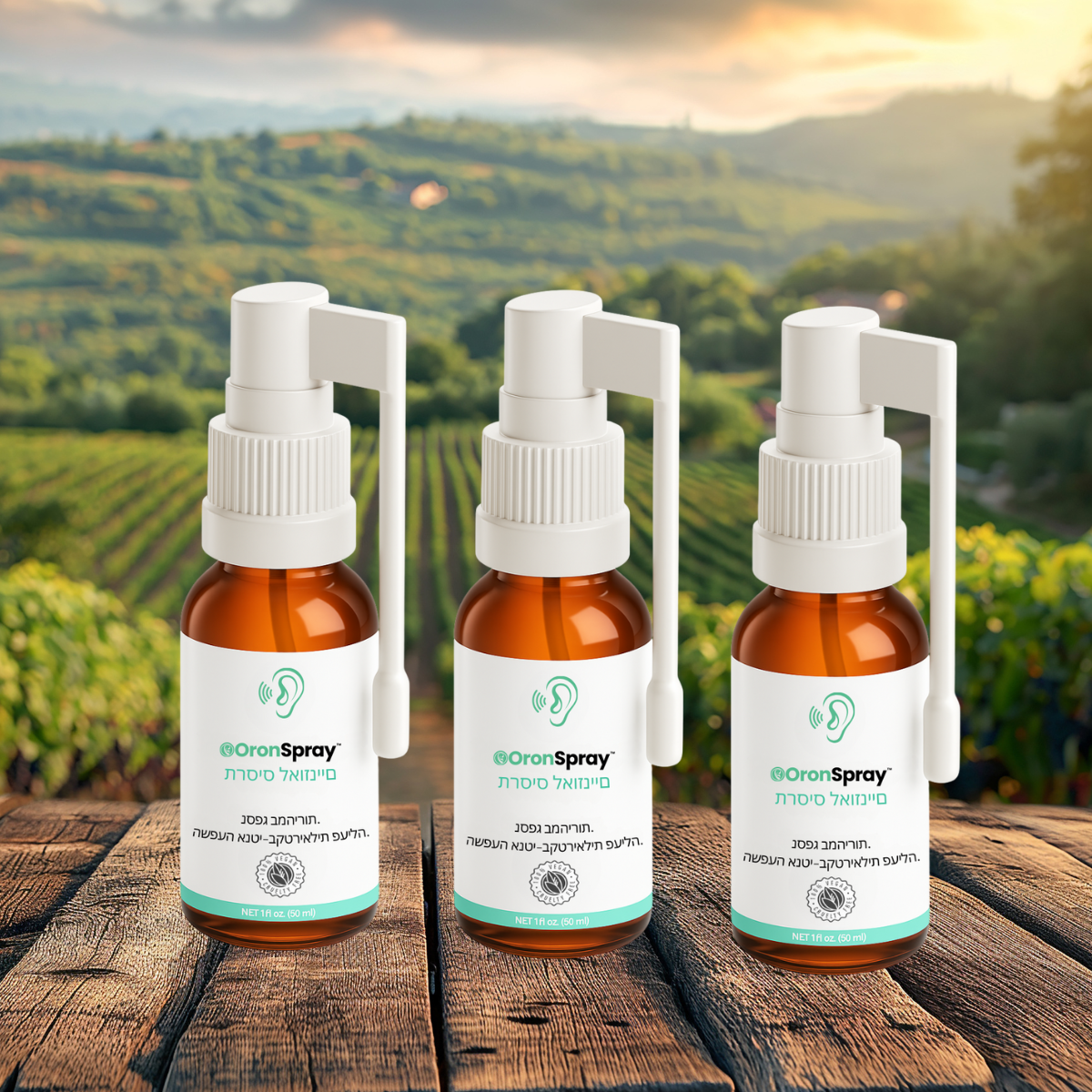 OronSpray IL