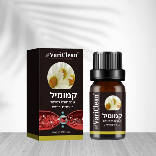 1x VariClean IL