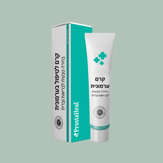1x ProstaHeal IL