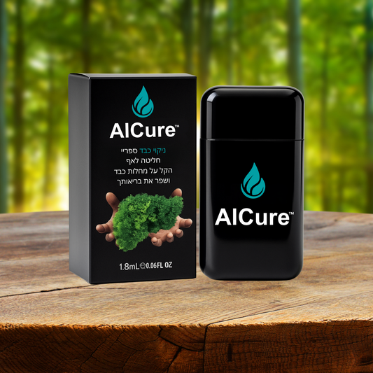 AlCure IL