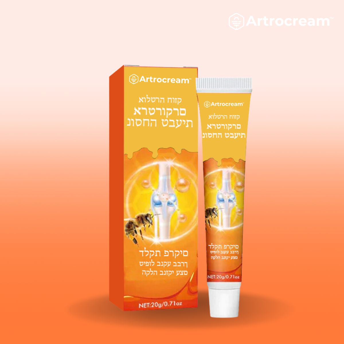 1x Artrocream™ IL