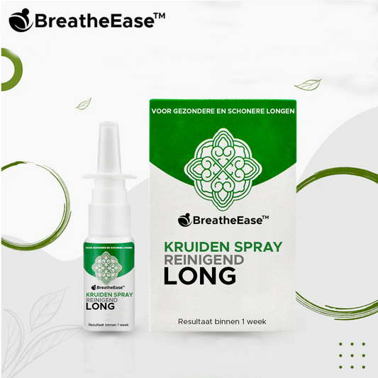 BreatheEase - 1+1 Gratis