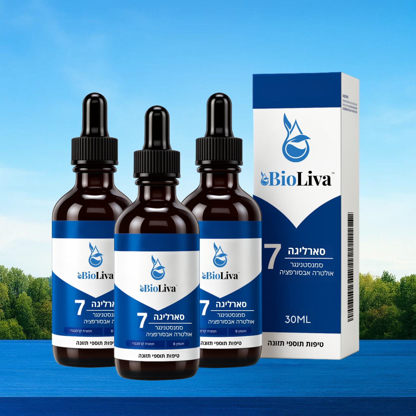 BioLiva IL