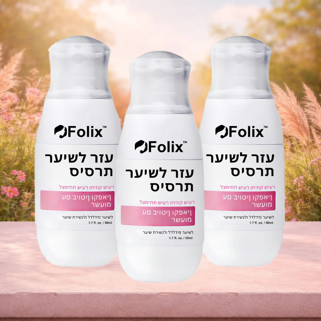 Folix IL
