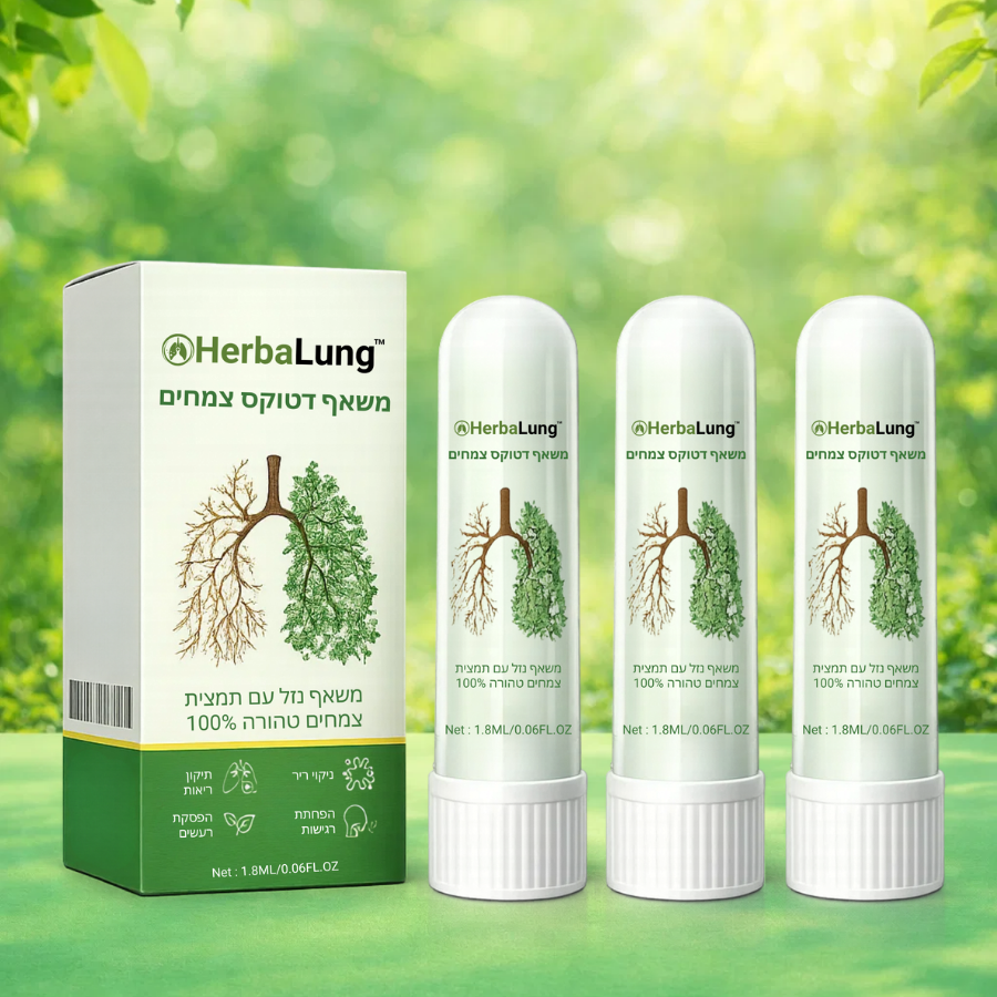 HerbaLung IL
