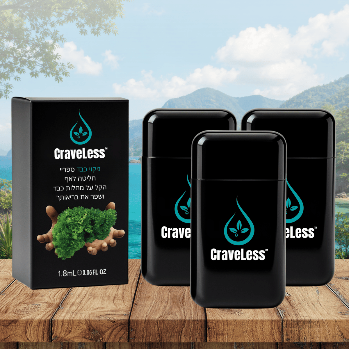 CraveLess IL
