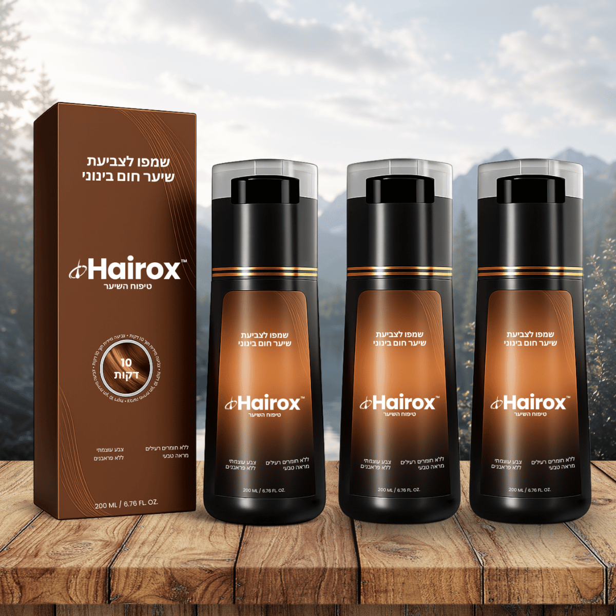 Hairox IL
