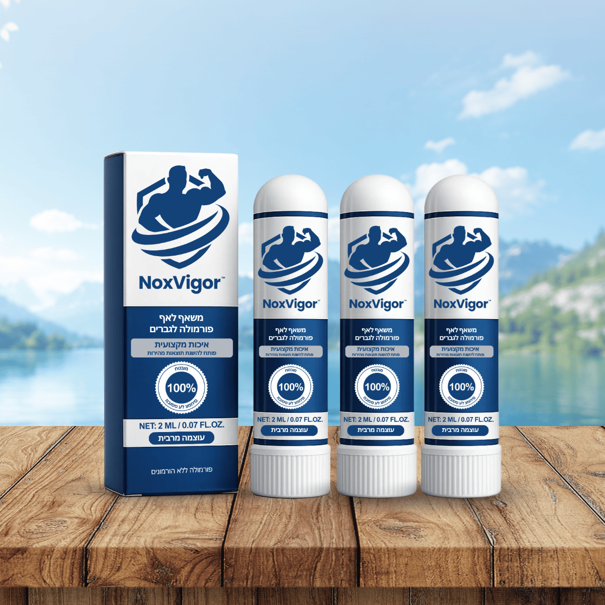 NoxVigor IL