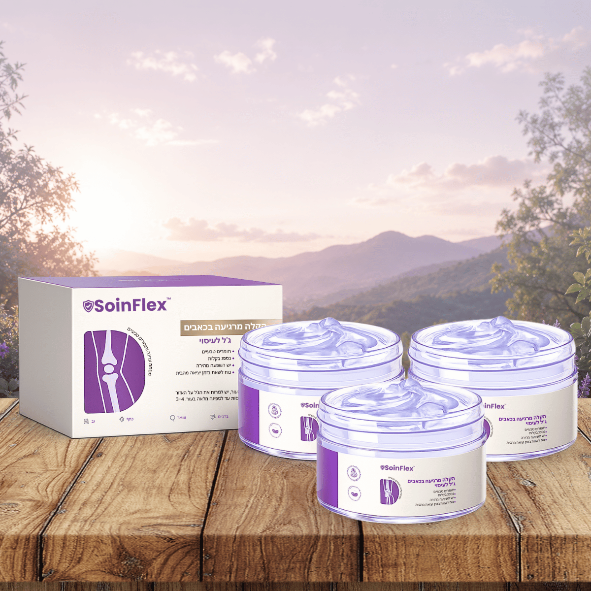 SoinFlex IL - Pinterest