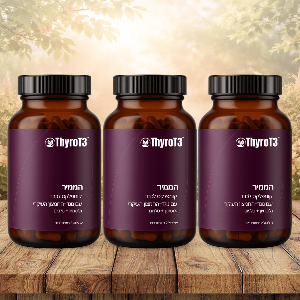 ThyroT3 IL