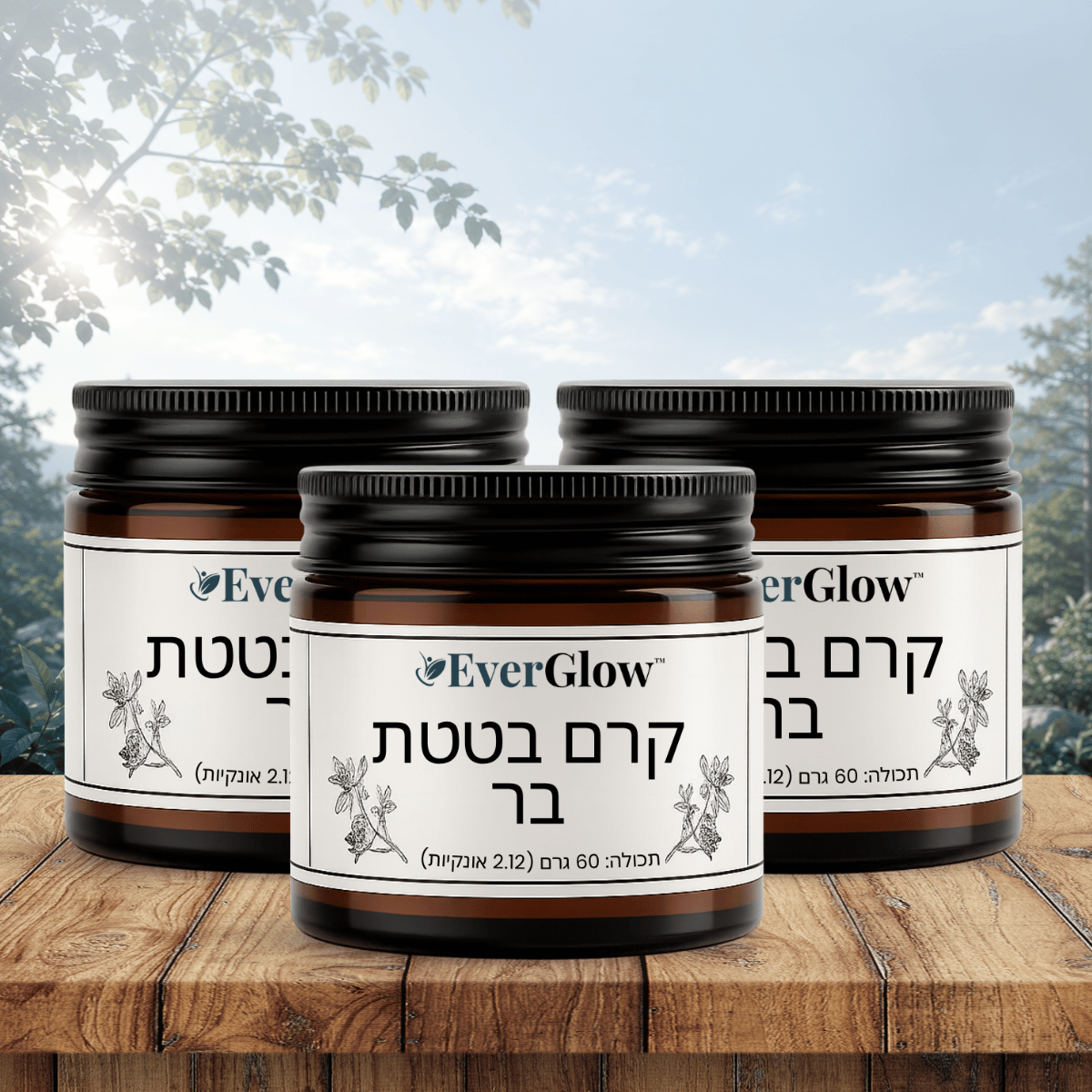 EverGlow IL