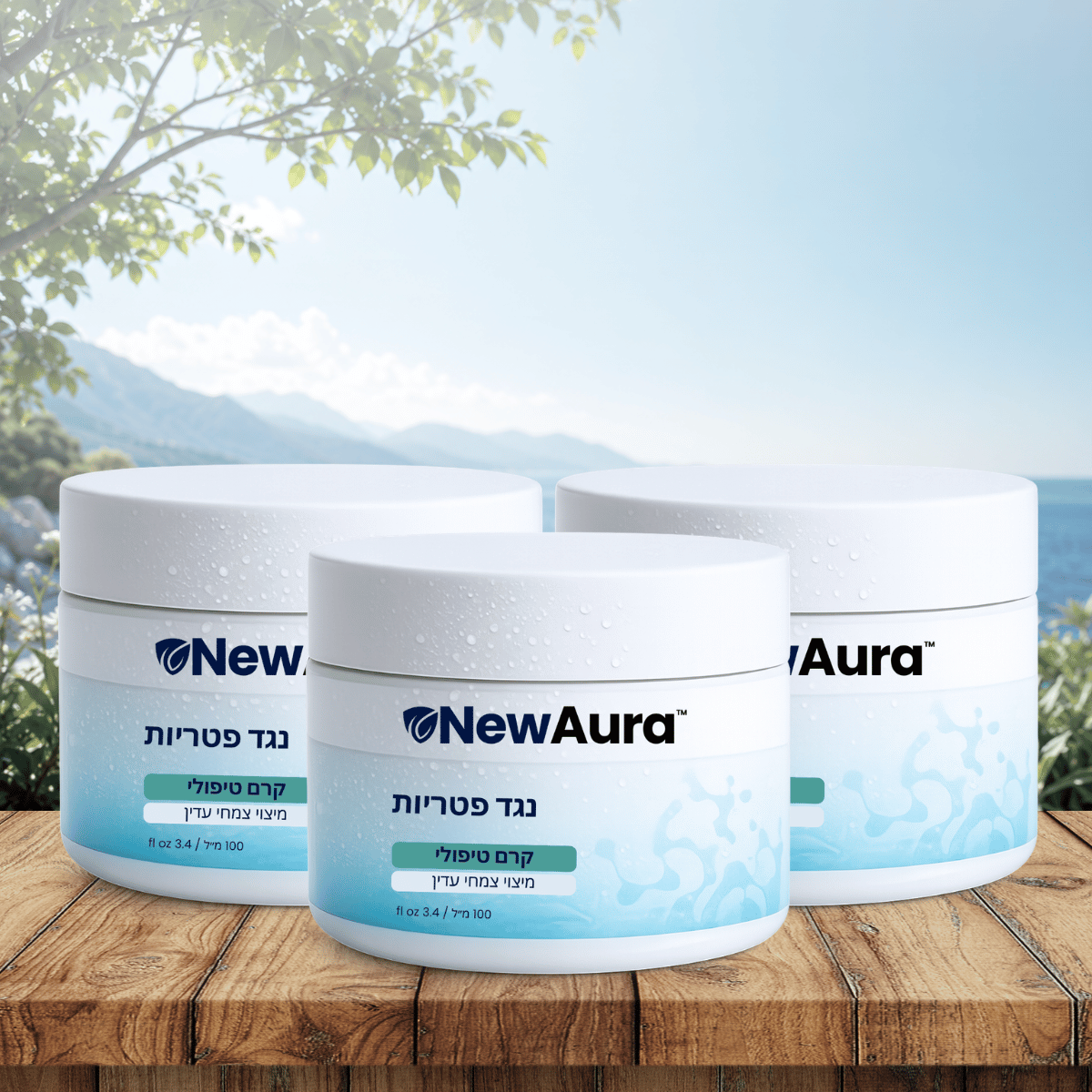 NewAura IL