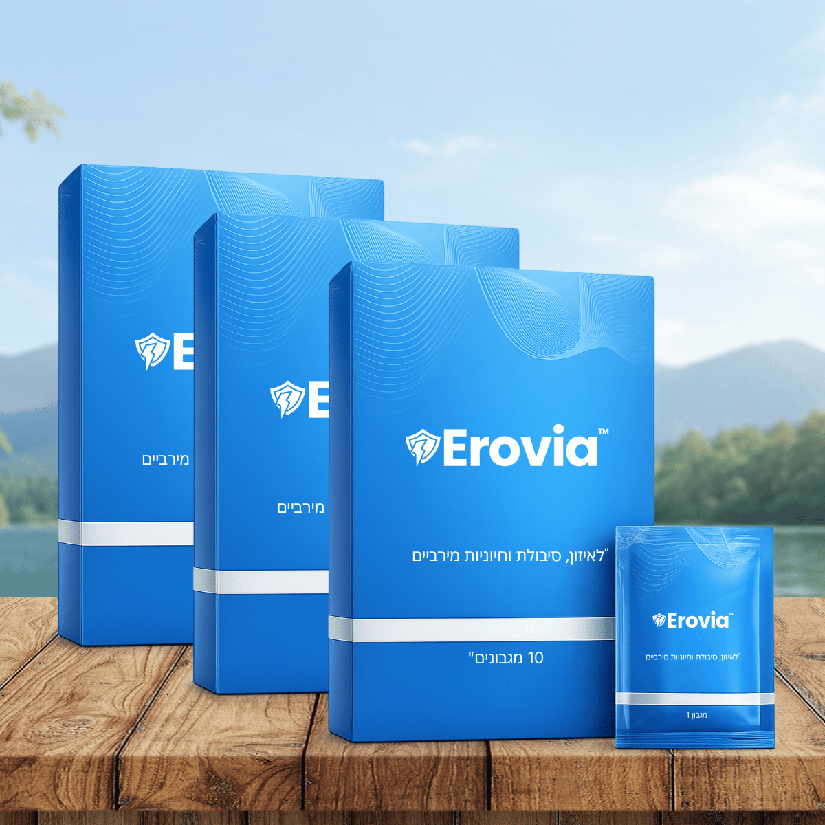 Erovia IL