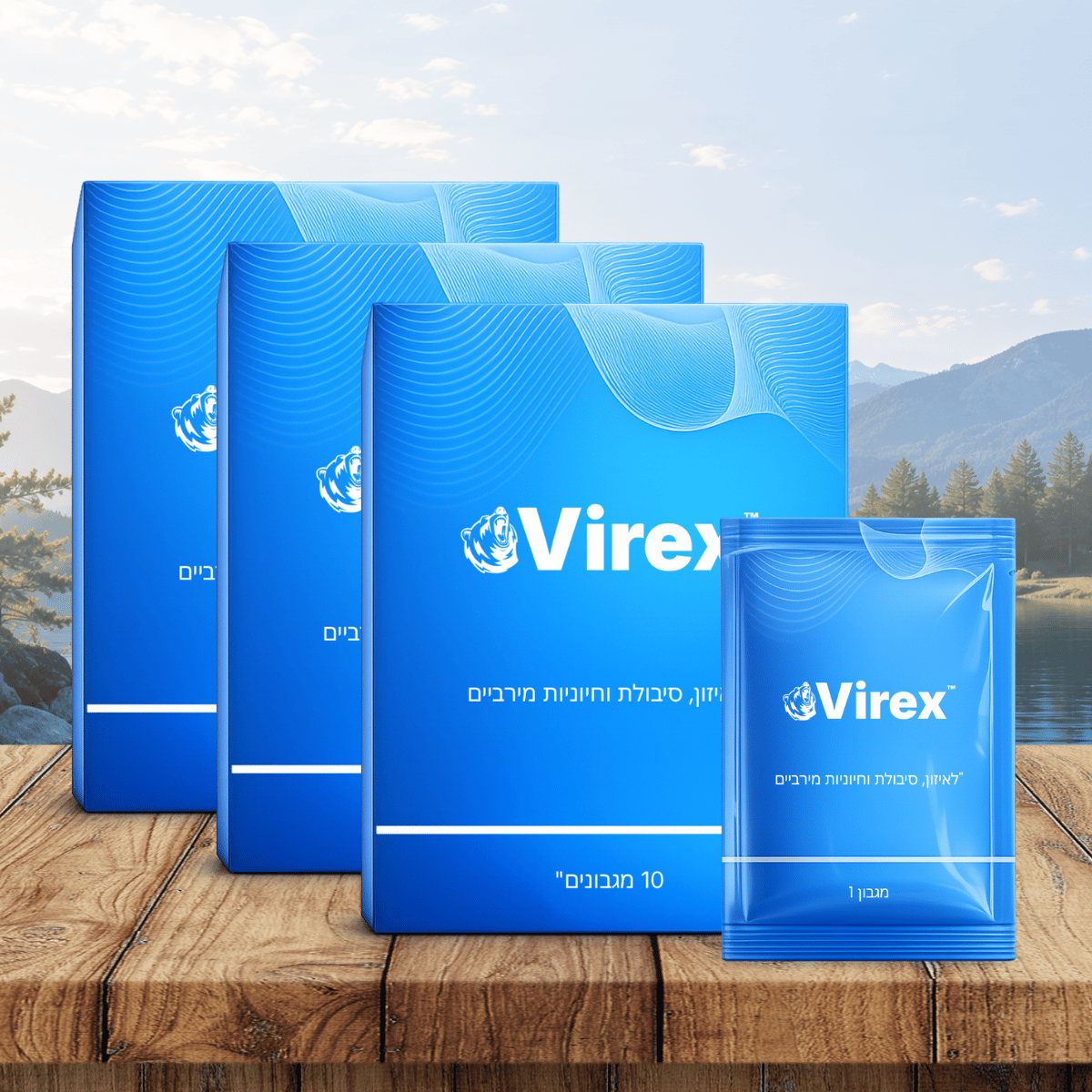 Virex IL