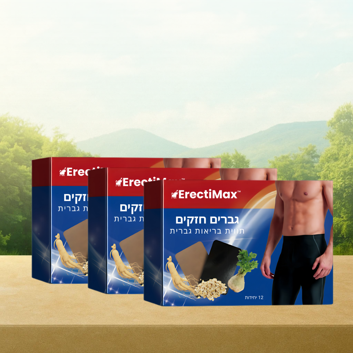 ErectiMax IL