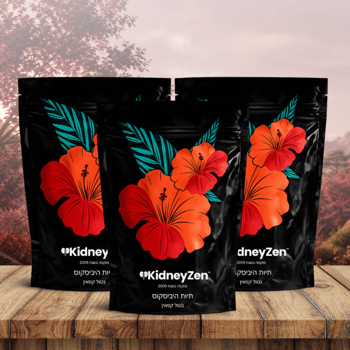 KidneyZen IL