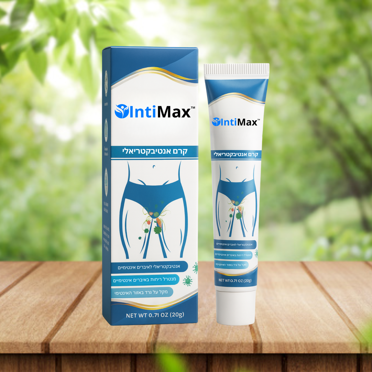 IntiMax IL