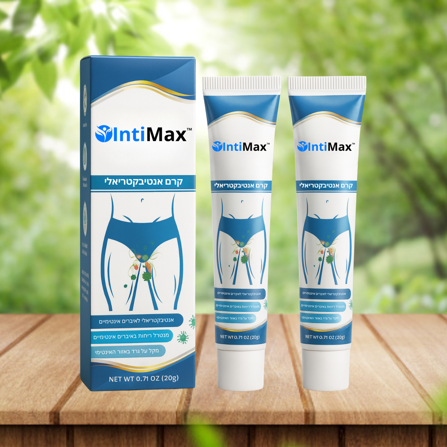 IntiMax IL