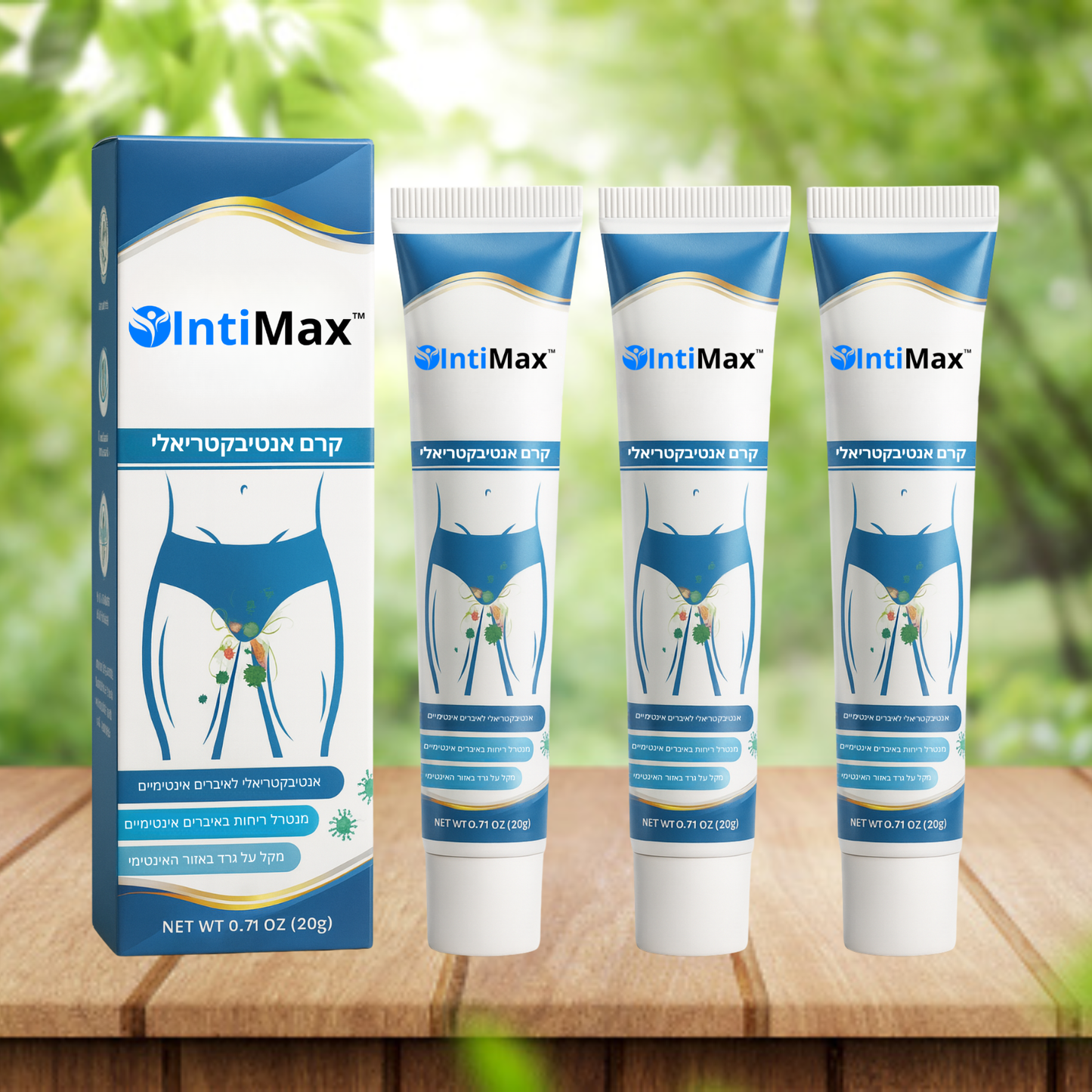 IntiMax IL