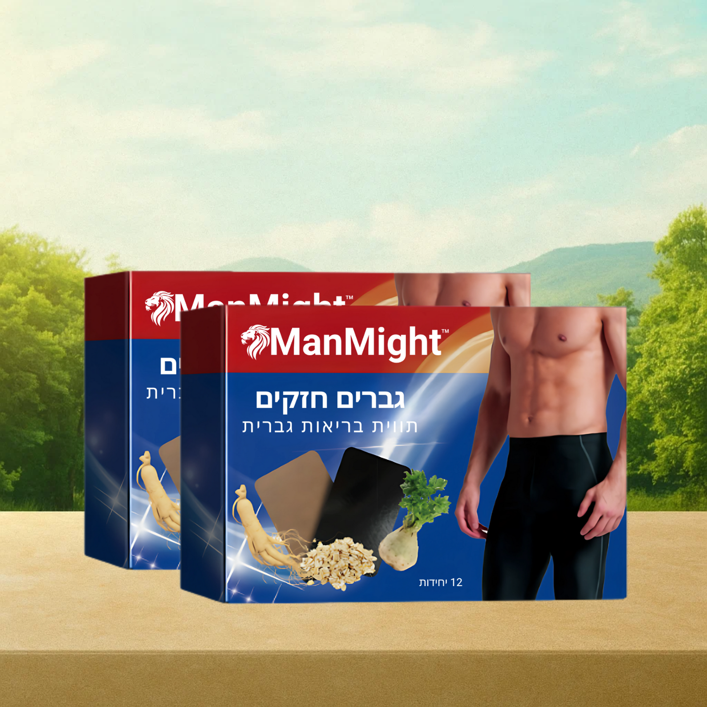 ManMight IL