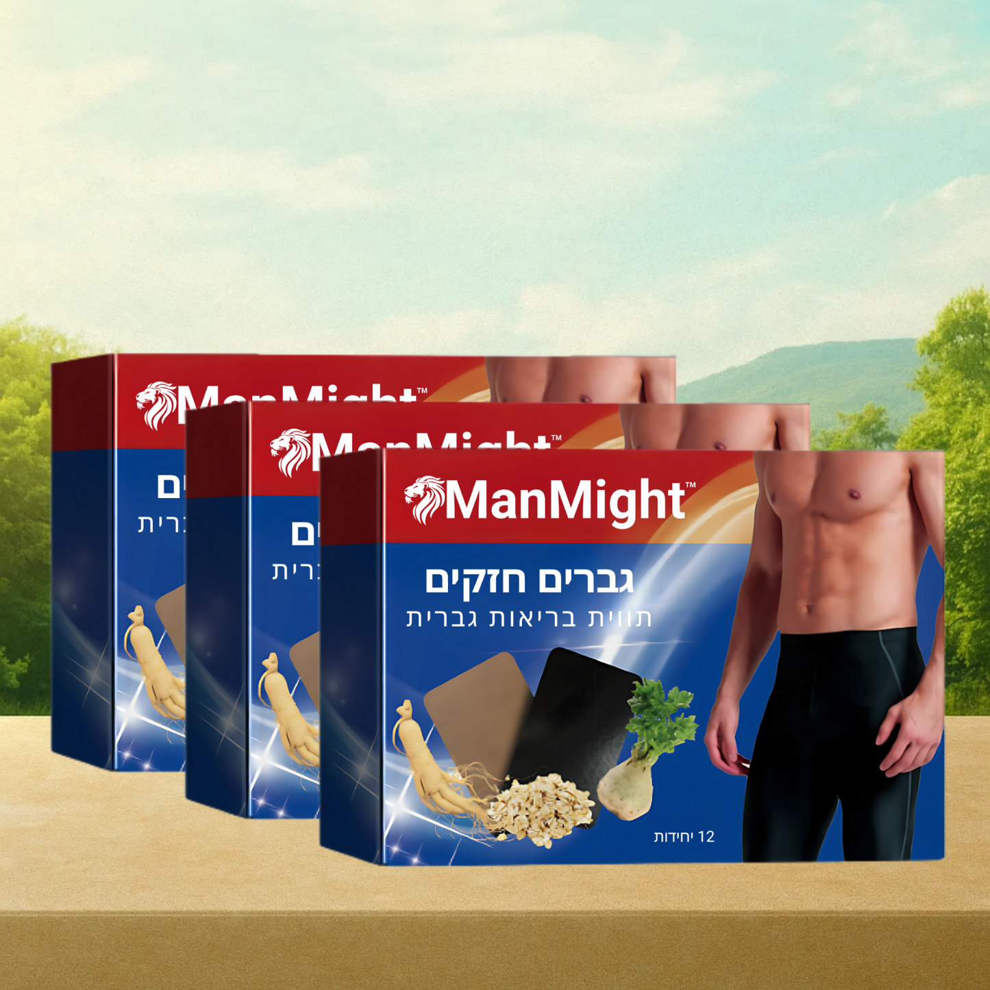 ManMight IL