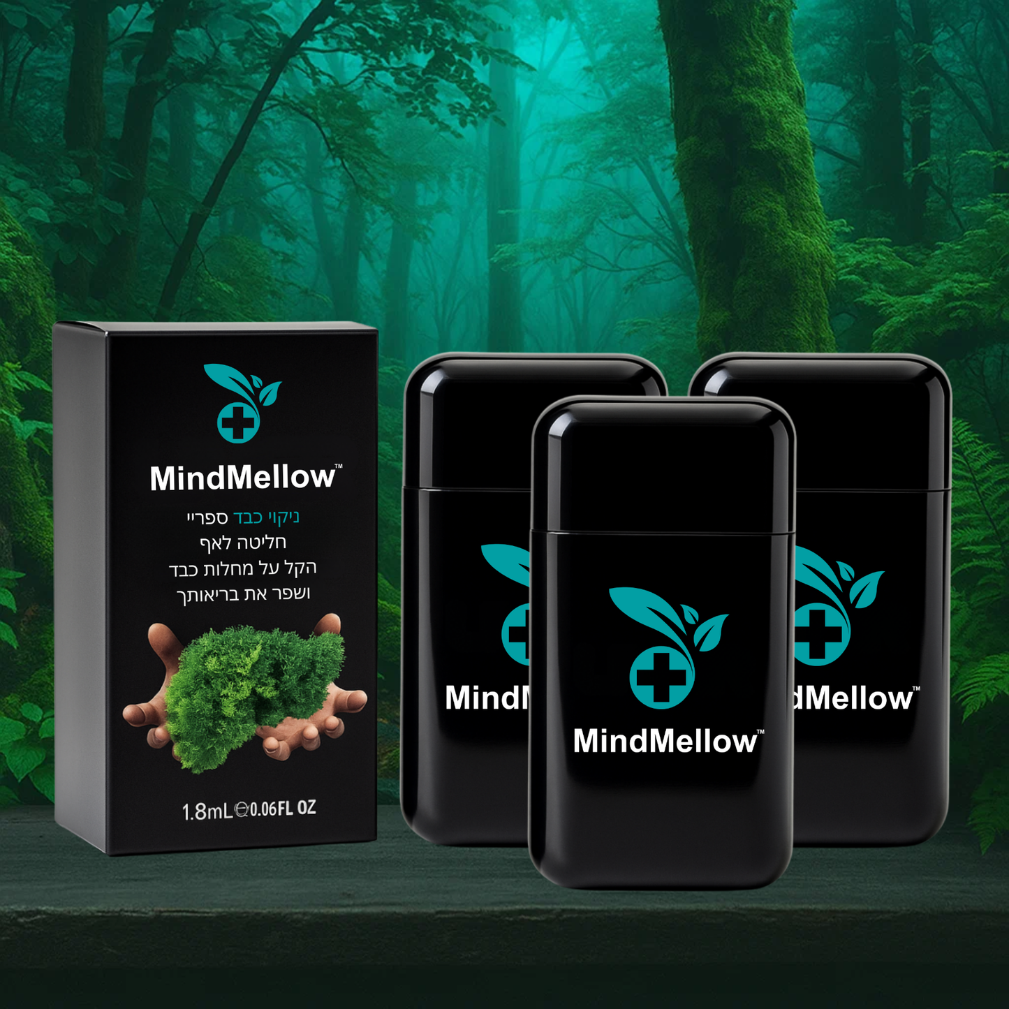 MindMellow IL