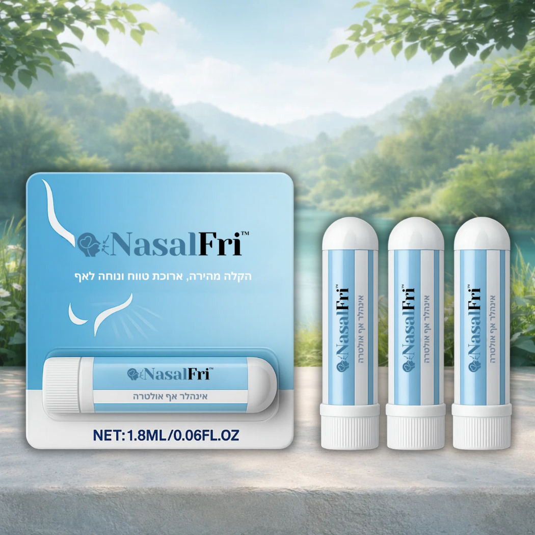 NasalFri IL