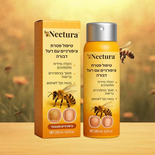 Nectura IL