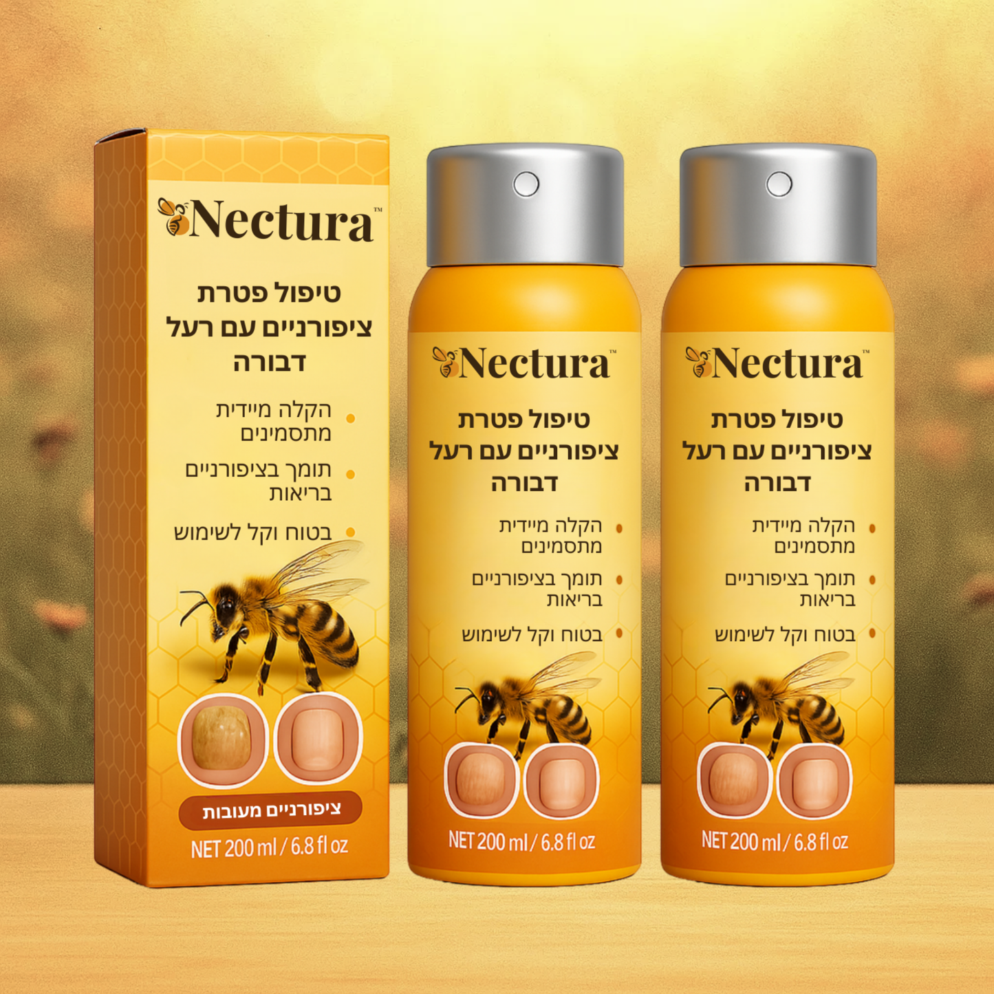 Nectura IL