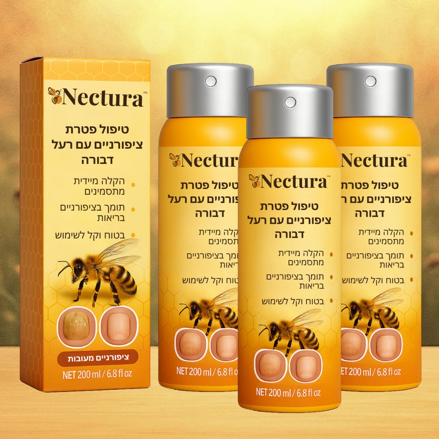 Nectura IL