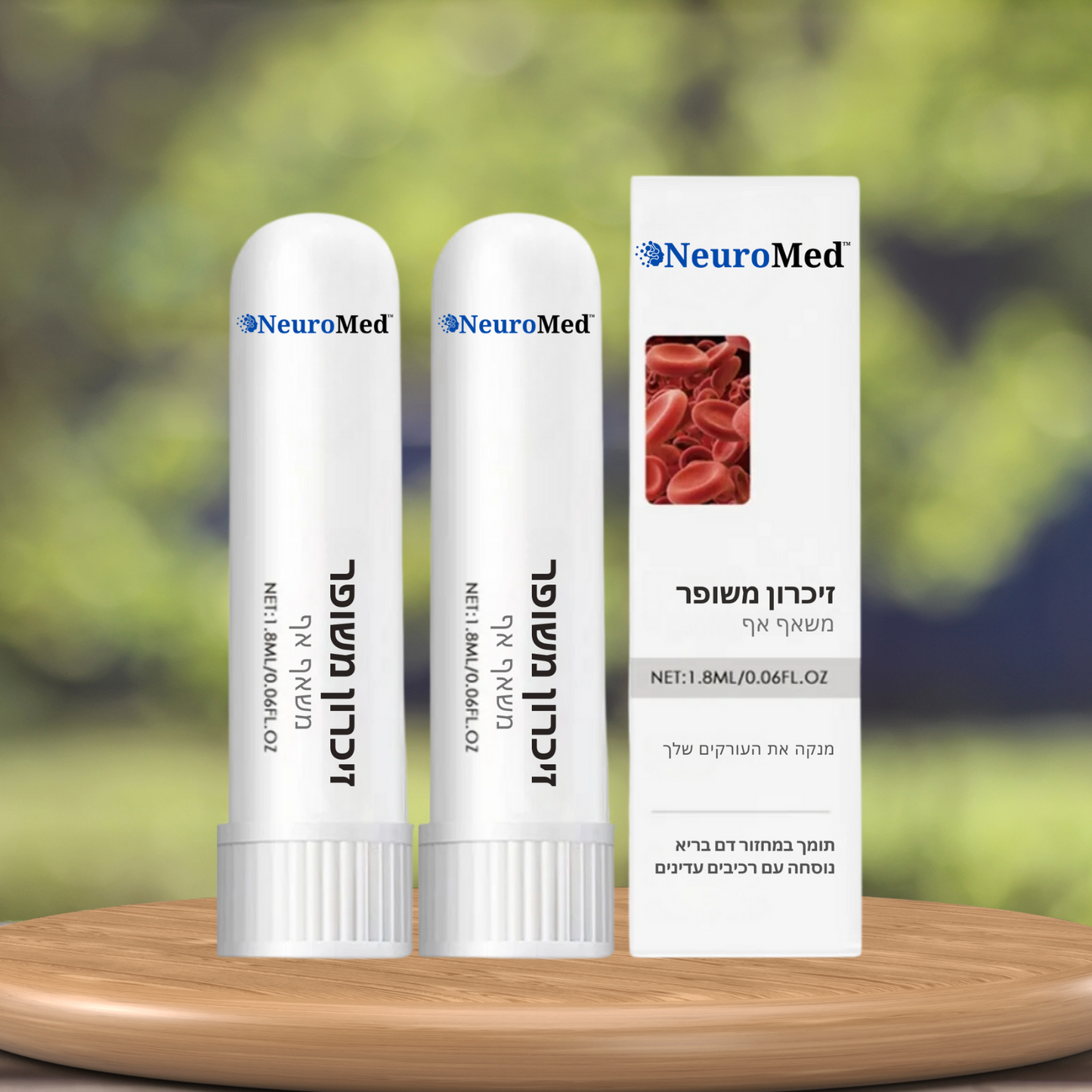 NeuroMed IL