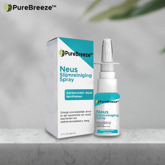 PureBreeze - 1+1 Gratis