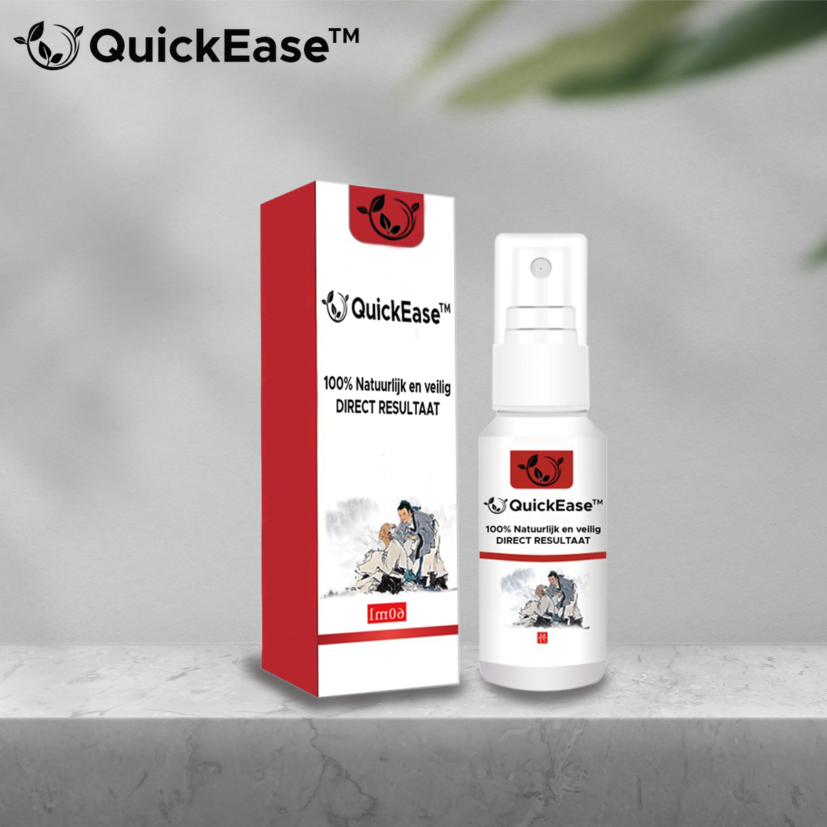 QuickEase - 1+1 Gratis