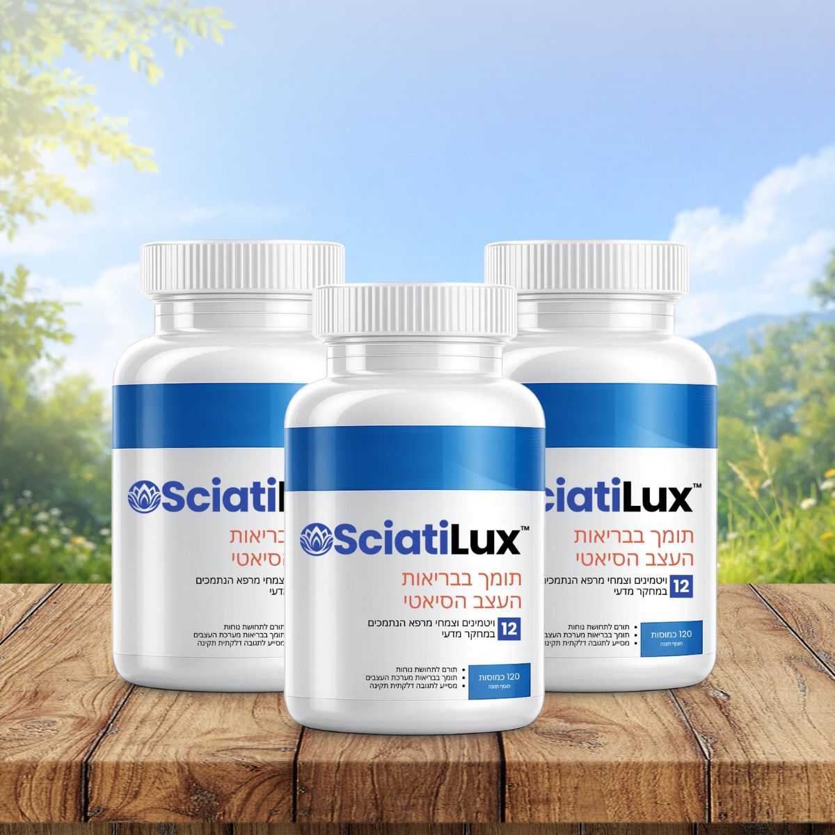 SciatiLux IL