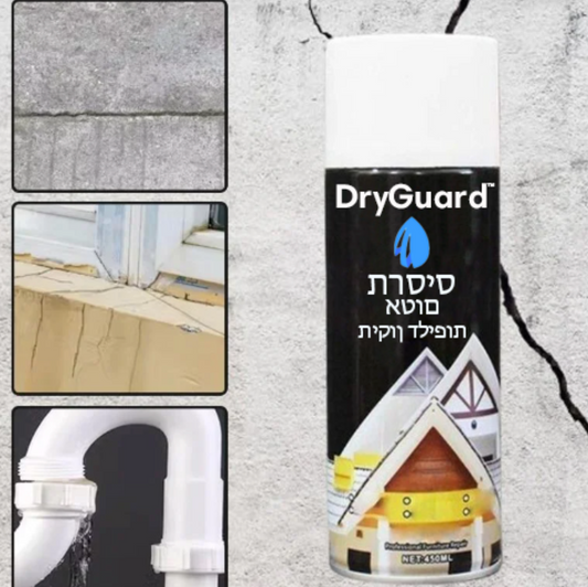 Dryguard IL - 1+1 gratis