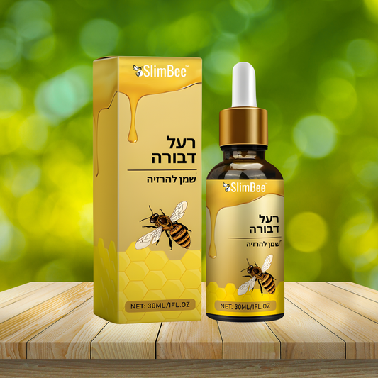 SlimBee IL