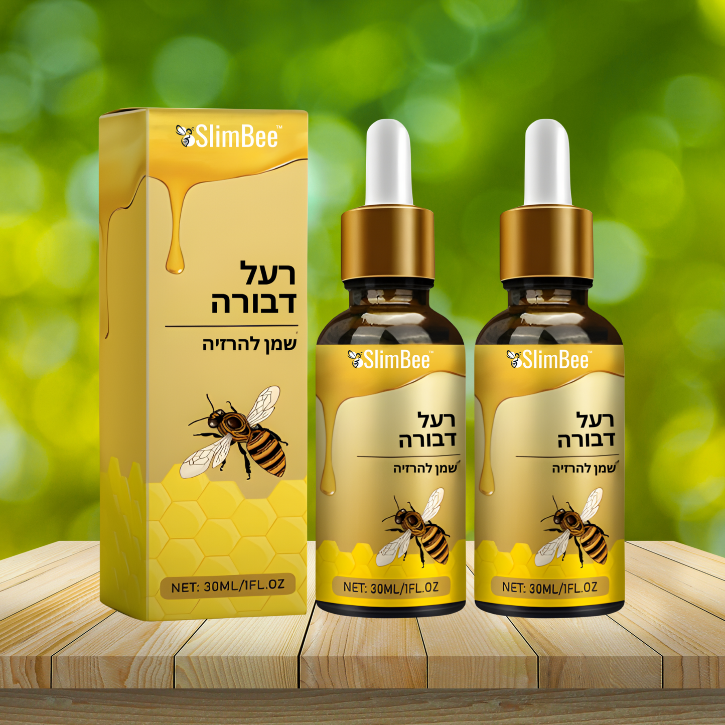 SlimBee IL