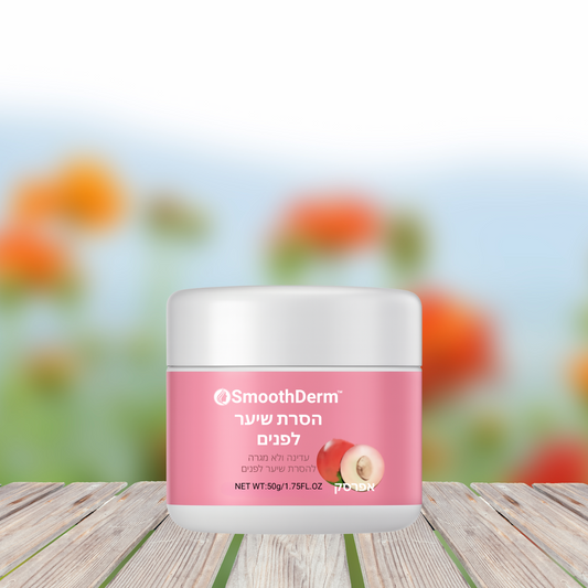 SmoothDerm IL