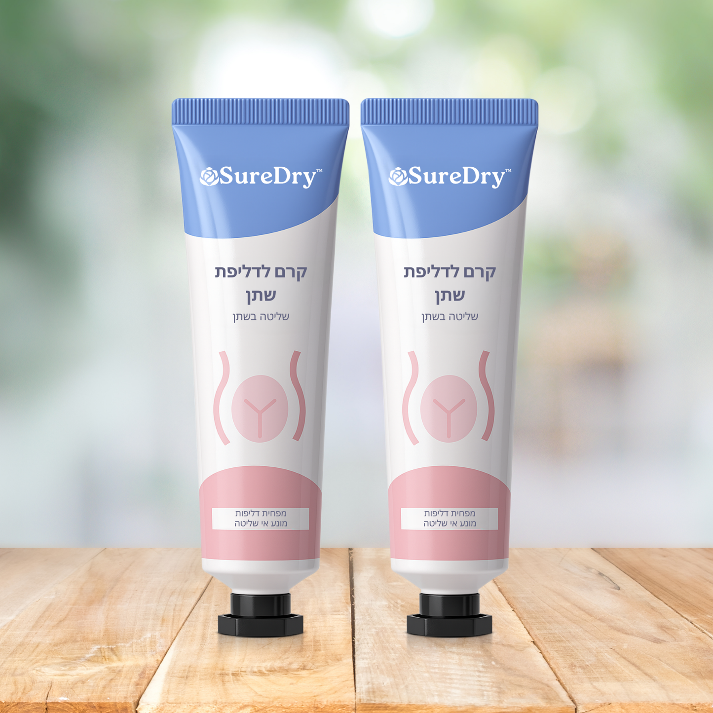 SureDry IL