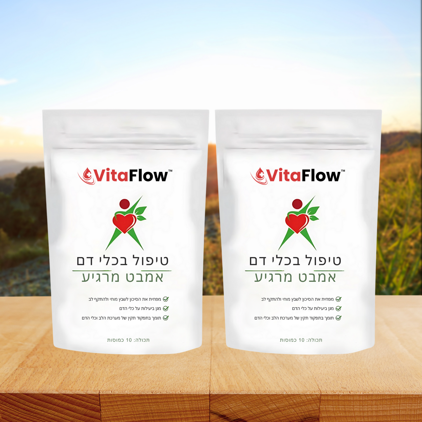 VitaFlow IL
